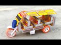How To Make Matchbox Limousine Tok Tok Rickshaw At Home Diy Limousine Rickshaw