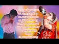 কষ্টের গান| কুমার শানু | Kumar Sanu Bangla Gaan | Bangla Sad Song | Best Of Kumar Sa