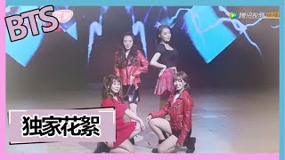 【致我们甜甜的小美满 The Love Equations】独家花絮：美满女团C位出道