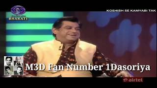 A Rare interview of Amit Kumar video