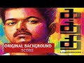 Kaththi Full Movie OST | Original Background Score | Kathi BGM | #innisaibeats