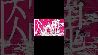 :( #こわれちゃったみたい#初音ミク #vocaloid #オリジナル曲 #バズれ