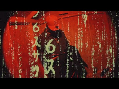 Epic Norlan - Peep Game (ft. Zee*) (Official Music Video)