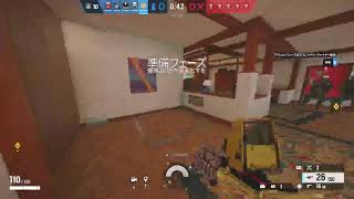 雑談しながらシージ