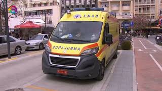 ΑΝΕΙΠΩΤΗ ΤΡΑΓΩΔΙΑ ΣΤΗ ΛΑΡΙΣΑ:ΝΕΚΡΟ ΒΡΕΦΟΣ ΕΝΟΣ ΜΗΝΟΣ 23 10 2025