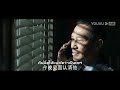 ซับไทย