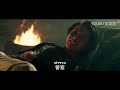 ซับไทย