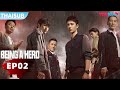ซับไทย
