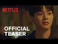 Teaser