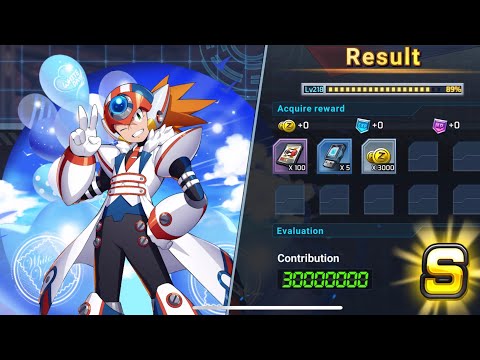 Deconstructor/Assault Rifle - 30 mill - White Day Axl - X-Kai guild raid