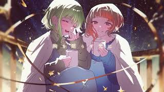- ★【あいなぎゆう!× ふぁんそ】夜が叫んでる 【歌ってみた】(cover)