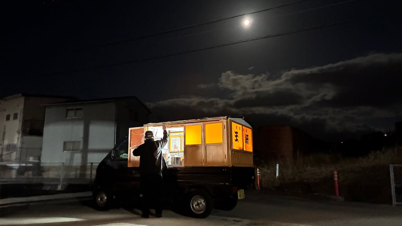 Japan’s legendary yatai ramen by an 82-year-old owner - Street food - Noodles trip