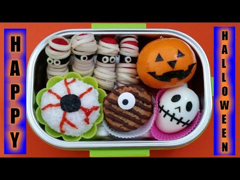 download lagu mp3 mp4 Halloween Bento, download lagu Halloween Bento gratis, unduh video klip Halloween Bento