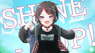 碧那海霧 - SHINE-UP！ feat.かざまつりあさひ