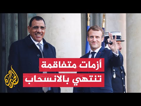 تسلسل زمني للأزمة المتفاقمة بين فرنسا والنيجر منذ الانقلاب