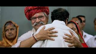 Ek Mutthi Aasman – NALSA Theme Song (Nepali Version)