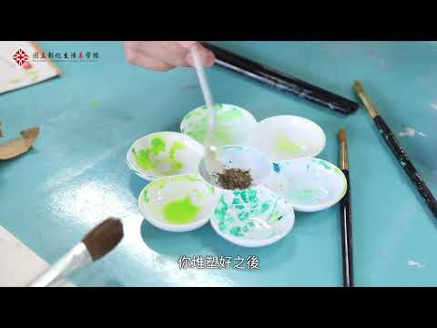 小小雕塑家成果影片_封面照片