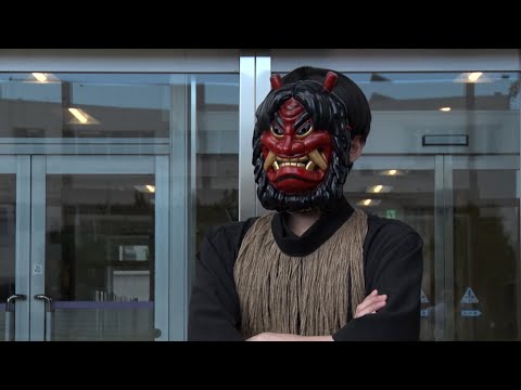 「なまはげ」江戸川大学60秒CM