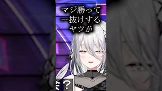 【スト6】ジェイミーの補正切りコマ投げを食らって一線を越えようとするも、ギリギリ踏みとどまったソフィア【にじさんじ切り抜き/ソフィア・ヴァレンタイン】 #にじさんじ #ストリートファイター6