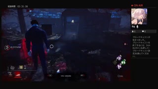 試されるまりも達のゲーム実況(DBD)♯4