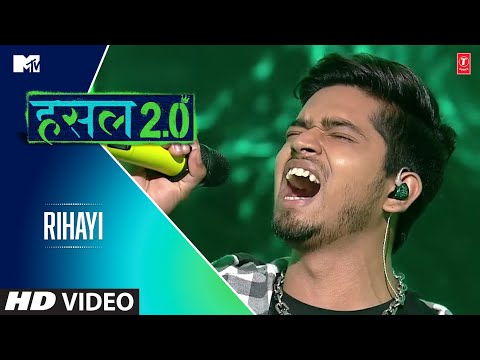 Rihaayi — watch video