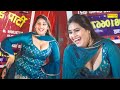 Bahu Rangeeli I बहु रंगीली I Doli Sharma I New Haryanvi Stage Dance 2024 I Noida I