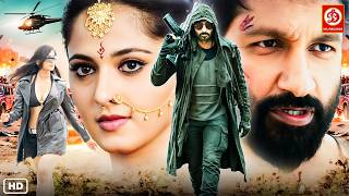 Download lagu Gopichand (2026) New Released South Hindi Dubbed Action Movie | Anushka Shetty | South Indian Movie mp3