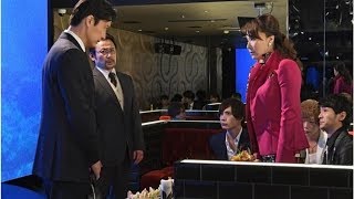 浅野ゆう子、“ファン”だった福山雅治をいじめる? 『集団左遷!!』第3話ゲスト mqdefault - 浅野ゆう子、“ファン”だった福山雅治をいじめる? 『集団左遷!!』第3話ゲスト