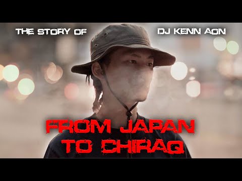 The Forgotten Father of Chicago Drill | The Story of DJ Kenn AON