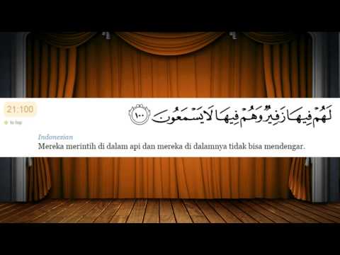 21 Al-'Anbyā' (The Prophets) 83-112 Khalid Al-Jalil