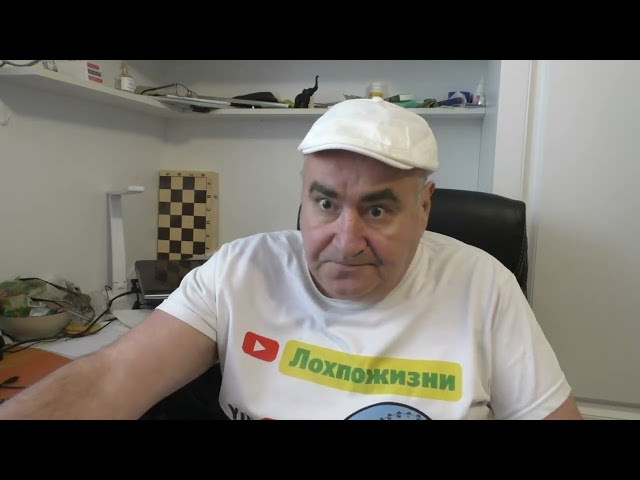 ПОЕ Суровый Командир