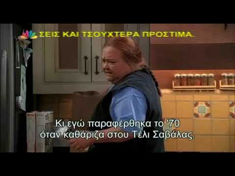 Two and a Half Men   Telly Savalas Kojak