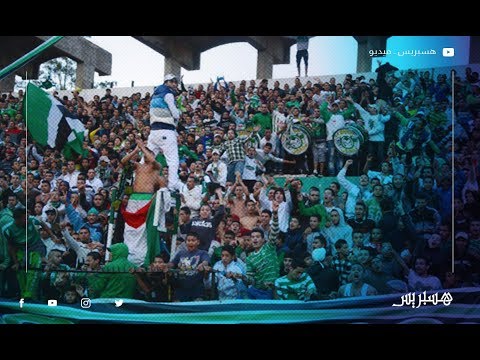 جماهير "حلالة بويز" غاضبة على تراجع أداء "الكاك" وتحتج في وجه المكتب المسير