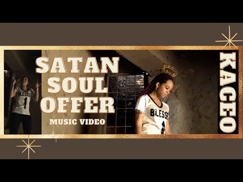 E for Enterlude (Satan's Soul Offer) Official Music Video x Kaceo$pades