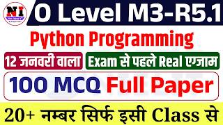 O Level Python Guess Paper | M3-R5.1 | 100 Most Expected MCQs | m3 r5 MCQs O Level