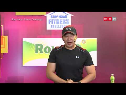 🥊 Stay Home Fitness Challenge - Day 58 [Cardio] 🥊