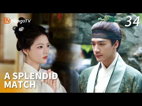 FULL【良陈美锦】EP34✨此沙任敏解开心结和好如初！💓#任敏 #此沙 #董思成 #黄羿