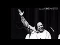 Tera Jana Kere Rang Lawe Song Nusrat Fateh Ali Khan