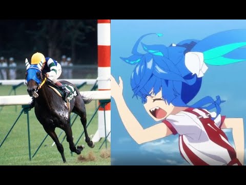 【ウマ娘】ツインターボ実際のレースと比較【オールカマー】