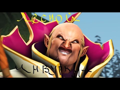 ЛЕСНОЙ ИНВОКЕР / РЕЙТИНГ / ЗАПАХЛО ПОБЕДОЙ