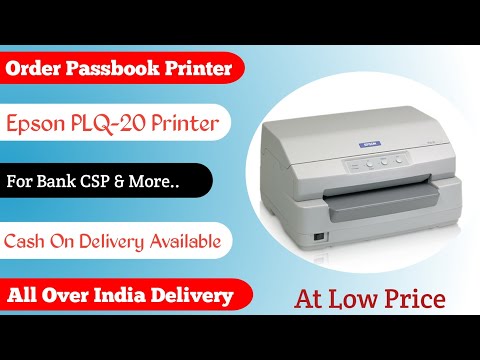Order Epson PLQ 20 USED Passbook Printer Online From Bank