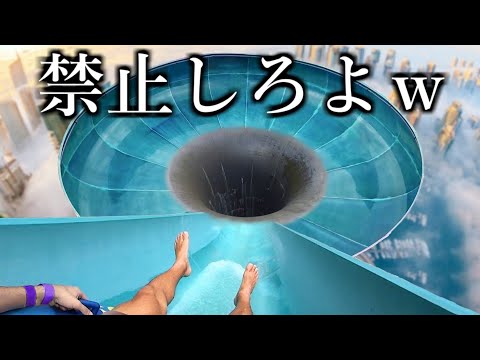 自分だけの屋内噴水を作りましょう トピックス