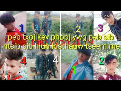 Ntsaim Vaj new song 2019 tub laib