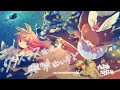 I Don't Care About Christmas Though ft Nanahira by Camellia