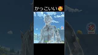 【原神】神里綾人の凍結姿かっこいい😍