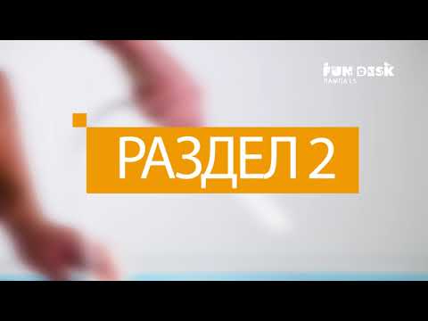 Светодиодная настольная лампа Fundesk L5