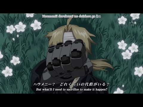 鋼の錬金術師 FULLMETAL ALCHEMIST ゴールデンタイムラバー スキマスイッチ
