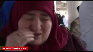 Из Саудовской  Аравии вернулись 11 паломников, которым посчастливилось побывать в священной Каабе