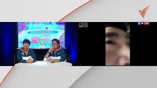 [Live] 17.00 น.  สปอร์ตออนไลน์ เอเชียนเกมส์ | 29 ก.ย. 66
