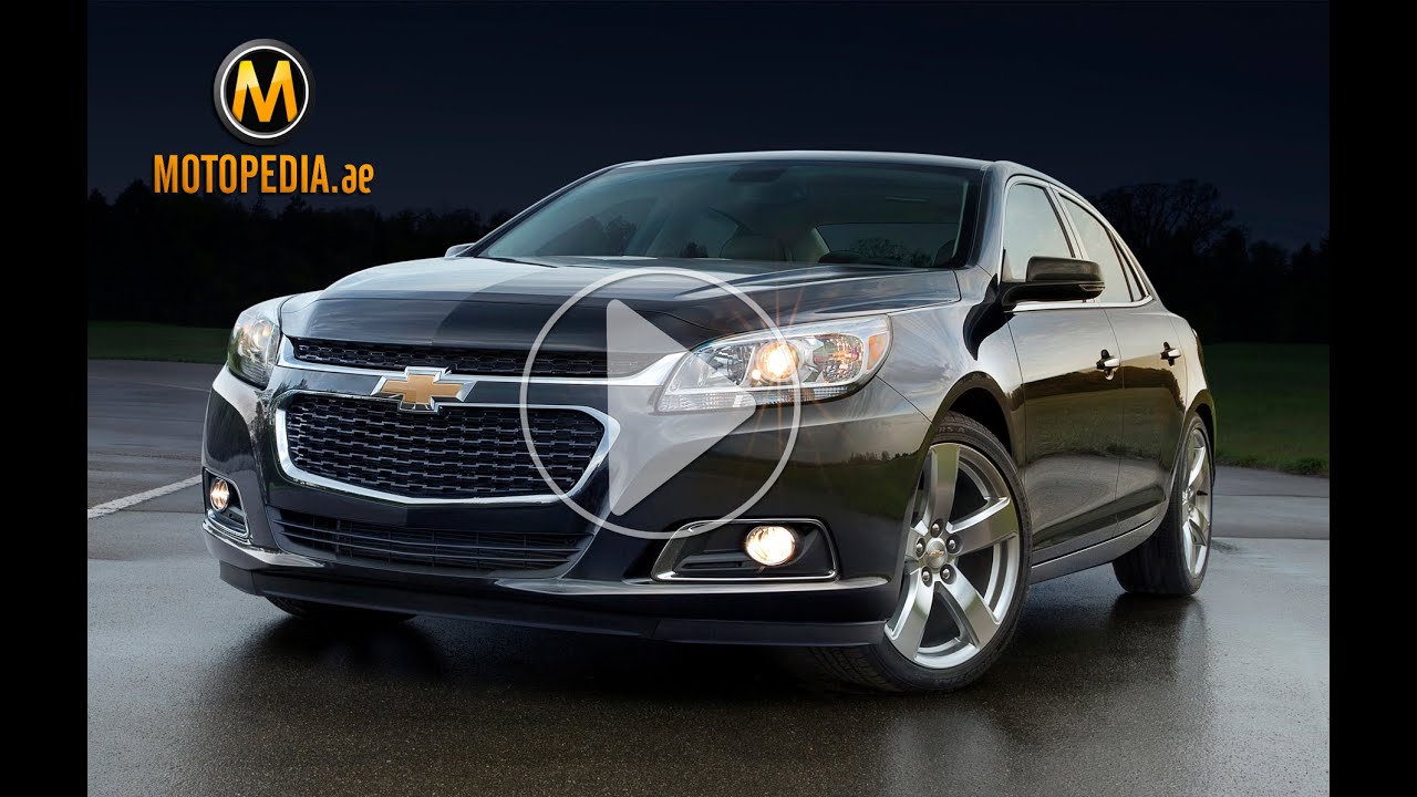 2014 Chevrolet Malibu review - 2014تجربة شيفرولية ماليبو - Dubai UAE Car Review by Motopedia.ae